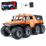 1/24 Scale Avtoros Shaman 8x8 ATV Metal Diecast sulamist M&auml;nguasjad Autod Mudelid Veoautod Poistele Lapsed Lapsed S&otilde;idukid Hobi ja kollektsioon 1/24-22.5x10.3x10cm oranž