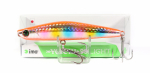 Ima Yoichi 99 Light 23 grammi uppuv lant 006 (6712)