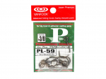 Vanfook PL-59 Single Hook Suurus 3/0 (2772)