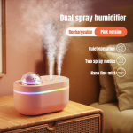 Kaasaskantav juhtmevaba &otilde;huniisutaja USB elektriline eeterlike &otilde;lide hajuti v&auml;rvilise LED-valgustusega kodutoa aroomi l&otilde;hnapuhastiga Pink