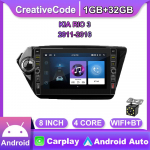 8-tolline 2Din Android WiFi autoraadio multimeediumipleier GPS-navigatsioon KIA RIO 3 jaoks 2011-2016 Nupunupuga Stereo Carplay 2+32GB 1+32GB