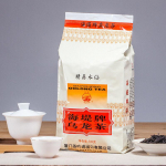 Sea Dyke Brand XT707 Fujian Jing Pin Shui Xian Rock YanCha Hiina Oolong Tee 500g