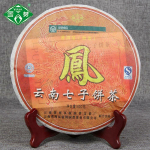 Puwen YUNYA 2006 Puer Ripe Pu-erh  Phoenx  Feng Bing Shu Puerh teekook 400g