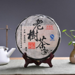 Yunnan MENGKU Kaubam&auml;rk Vana Puu Tee Pu-erh Tee Kook 2006 400g K&uuml;ps Puer Pu'erh Tee