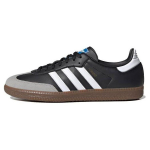 adidas Samba Vegan Must Kummi Unisex Tossud Pilvevalge P&otilde;himust Must H01878 47⅓