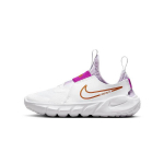 Nike Flex Runner 2 PS Valge Violetne J&auml;&auml; Laste Tennised Erksav-Lilla Metallik-Vask DJ6040-101 29.5