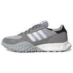 Adidas Retropy E5 W.R.P. Hall Meeste Tennised Hall-Kolm Pilvevalge Hall-&Uuml;ks HQ1861 35⅔