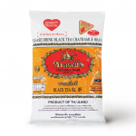 Chatramue must tee TSEILONI TEE 200 g. 200 g.