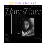 CHUNG HA [ Bare & Rare ] Pt.1 / CHUNGHA 2. stuudioalbum No poster gray