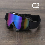 Prillid, s&otilde;iduvarustus, murdmaas&otilde;iduprillid, mootorrattaprillid, suusaprillid tuule ja liiva vastu