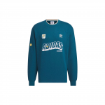 Adidas Originals Spordidressipluus T&auml;hestikulise Logotr&uuml;kiga Meeste Dressipluus Kivist Roheline IN0974 M