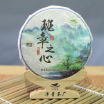 357g Puerh Toores Tee Ban Zhang Zhi Xin Pu-erh Tee Yunnan Orgaaniline Pu'er Roheline Tee