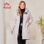 Astrid Spring Autumn Women Trench Coat Plus Size Fashion hooded Zipper Green thin jacket DS-9741 XL beež