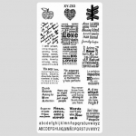 Moe muster Nail Art Lakk stantsimisplaadid Mallid Naiste manik&uuml;&uuml;ri t&ouml;&ouml;riist XY-Z13