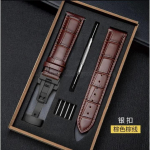 Kellarihm Ehtsast nahast rihm koos karbikellaga k&auml;ev&otilde;ru liblikaga k&auml;ev&otilde;ru 14/16mm 18mm 20mm 21mm 22mm 24mm randmepael Kellatarvikud 18mm