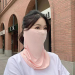 Suvine p&auml;ikesekaitsekreem Ice Silk Mask kaela UV-kaitsega n&auml;okate P&auml;ikesekaitsega n&auml;okaitsed helehall v&auml;rv