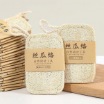 Loofah n&otilde;uder&auml;tik ei tee pannk&auml;snale haiget, &otilde;liplekkide eemaldamise lapp, siidk&otilde;rvitsa viljaliha pintsel