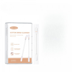 &Uuml;hekordsed meigieemaldustampoonid Kulmude ja ripsmete puhastus- ja meigieemaldustampoonid 20 tk / 1 karbikomplekt 0.15ml*20pcs