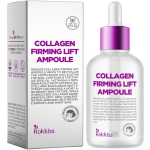 Rockies Kollageen Pinguldav T&otilde;stev Ampull, 55ml, 1 tk white