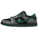 THERE Rulaudid x Nike Dunk Low SB Ultra Humanized Unisex Tossud Must Gorge-Roheline Tipp-Valge HF7743-001 37.5