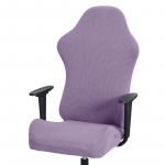 M&auml;nguritooli katted,Kontori arvutitooli kate,Žakaarmustriline veniv kassikriimustuste v&auml;ltimiseks Arvutitooli libisevad katted,M&auml;nguri kaitsekate W52cmX D63cmX H88cm