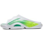 Li Ning Flash 8 Vabaaja libisemiskindlad pl&auml;tud Meeste Jalan&otilde;ud Valge Roheline ABTS009-14 42⅓