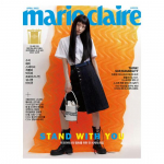 Marie Claire Korea 2022 aprillikaanel Suzy, K-mood, K-pop, kogu ajakiri Cover B