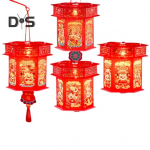 Aasta madu laterna komplekt poolustega lastega, kaasaskantav DIY k&auml;sitsi valmistatud multifilm Madu LED-latern Hiina uusaasta kevadfestivali kaunistus Random Style