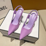 Moodsad Suvised Naiste &Otilde;hukesed K&otilde;rged Kontsad Slingback Sandaalid Terava Ninaga Slip-On Muulad Kingad Daamide Elegantne Madalad Pumbad Peokleidiks Kingad 35 lavendel