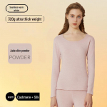 Saksa Ka&scaron;miir Siid Termopesu: Antibakteriaalne soe &uuml;likond naistele ja meestele - S&uuml;gis/Talv kollektsioon L