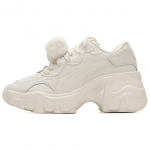 Puma Pulsar Wedge Karvased - Soojad Valged Naiste Tossud Kreem 400977-01 35.5