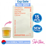 15tk/15ml_[INNISFREE] C-vitamiiniga rohelise tee ens&uuml;&uuml;mi helendav kreem 1ml (Proovi kotike) 1ml X 15pcs (15ml)
