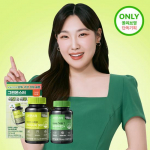 Green Monster Before and After Meal Body Care Set (28 days worth)