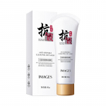 Images Kortsudevastane Selge Kooritav Mask Mustpeade Eemaldav N&auml;omask Akne Puhastus Niisutav Nahahooldustoode 80g