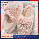 Veekindlad libisemiskindlad puuvillased talvesussid paaridele &ndash; soojad naiste sisejalatsid 38-39