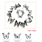 12 tk 3D simuleeritud &uuml;hev&auml;rvilised liblikakleepsud magamistuppa, esikusse, elutuppa, verandale, kodukaunistuseks 12 pcs in a single pack