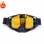 Kvaliteetsed motokrossiprillid, ATV kaitse, jalgrattas&otilde;idu prillid, mootorratta prillid, MTB mask, p&auml;ikeseprillid, tuulekindlad suusaprillid sinine