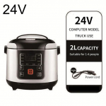 2025 24V Auto mini riisipliit Suur veoauto V&auml;ike auto ises&otilde;itev auto riisipliit L&otilde;unakarp Toidusoojendi Reisimine Laager Soojendaja 2L