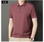 Meeste l&uuml;hikeste varrukatega T-s&auml;rk, k&otilde;rgekvaliteediline vahvel, vabaaja, &otilde;huke, keskmine ja roheline, mitmek&uuml;lgne, meeste mittekortsuv mitmek&uuml;lgne riietus XXL punane