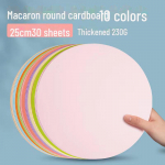 Yuanhao kahepoolne valge ja must kartong: 21/25/29/36CM &Uuml;mmargune k&auml;sit&ouml;&ouml;paber maalimiseks ja k&auml;sitsi valmistatud projektide jaoks.