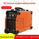 110V Ameerika standardi mini inverter DC keevitusseade - T&ouml;&ouml;stuslikuks ja majapidamiskasutuseks