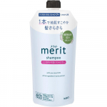 Merit &Scaron;ampoon ilma palsamita T&auml;itepakend 320 ml Kao