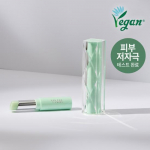 YNM Fresh roheline huulepalsam