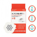 AC magnesium patch small size 10 sheets