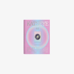 KATSEYE - [&Otilde;DE] (Pehme on tugev)] Soft