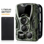 LS VISION Jahi- ja rada kaamera 5000 mAh liitiumakuga 16 MP HC801ALI 1080P IP65 Veekindel &Ouml;ine versioon Foto-l&otilde;ksud 0,3 s Metsloomade j&auml;lgimine HC801A-LI