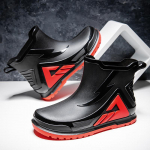 Sama suvine veekindel vihmakummikud, pealiskingad, v&auml;litingimustes libisemiskindlad moekad l&uuml;hikese s&auml;&auml;rega vihmakummikud, libisemiskindlad t&ouml;&ouml;jalatsid 43-44