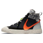 READYMADE x Nike Blazer Mid Must Camo Unisex Tossud Vast-Hall Volt Kokku-Oranž CZ3589-001 38