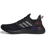 Adidas UltraBoost 20 Hiina Uusaasta Unisex Tossud Must Core-Black Kuld-Metallik GZ7606 40⅔