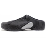 Nike Solo Slide Meeste Tennised Must Metallik-H&otilde;be 644585-001 38.5